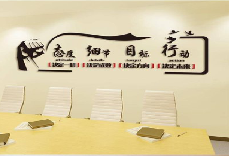 株洲企业文化墙主要展示什么？