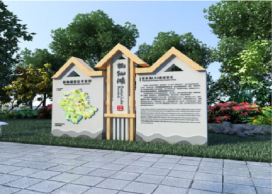 株洲景区标识标牌设计要求。