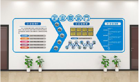 株洲设计师必看的文化墙设计定律。