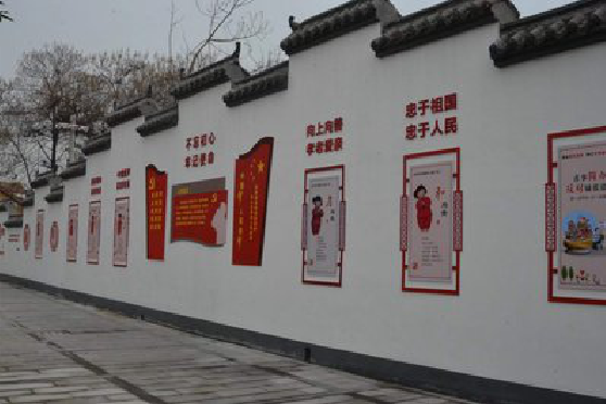 株洲墙体彩绘-乡村文化墙