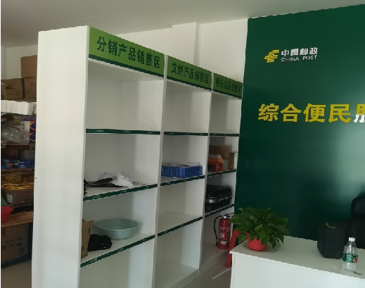 株洲邮政快递点装修