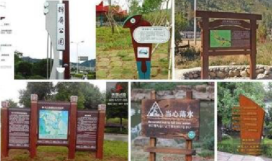 株洲标识标牌具有哪些特点？