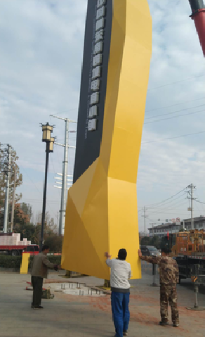 株洲标识标牌的安装方法。