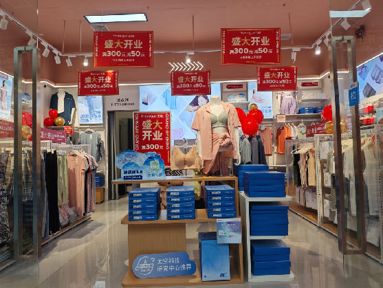 株洲店面装修可以怎么设计？