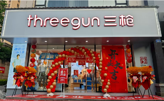 株洲店面装修风格有哪几种及特点？