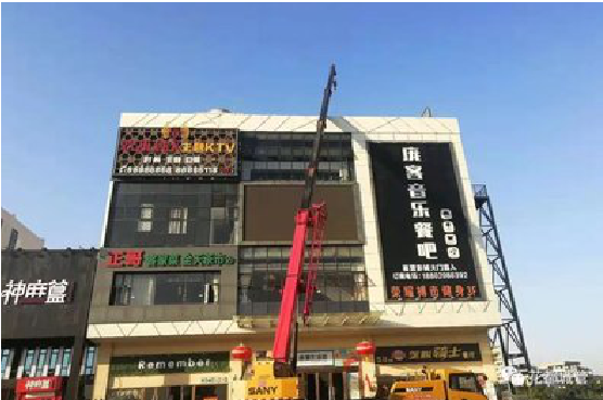 株洲户外广告招牌设计制作。