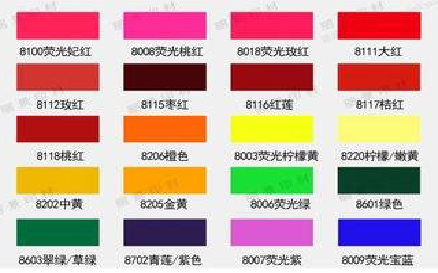 株洲广告油墨饱和度不好的原因。