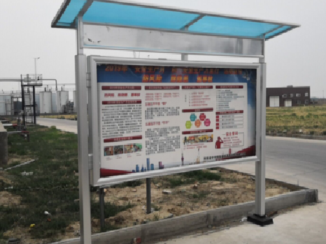 株洲宣传栏制作要注意哪些细节？