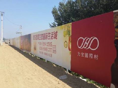 株洲喷绘可以用来喷什么画面？