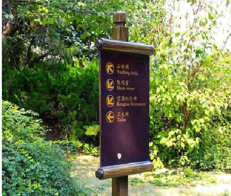 株洲标识牌与环境之间有什么关系？