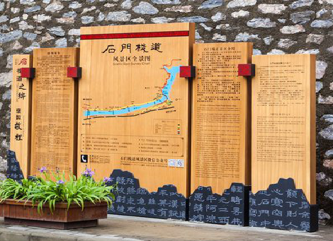 株洲景区标识牌居然有这么多功能，让我来告诉你吧!