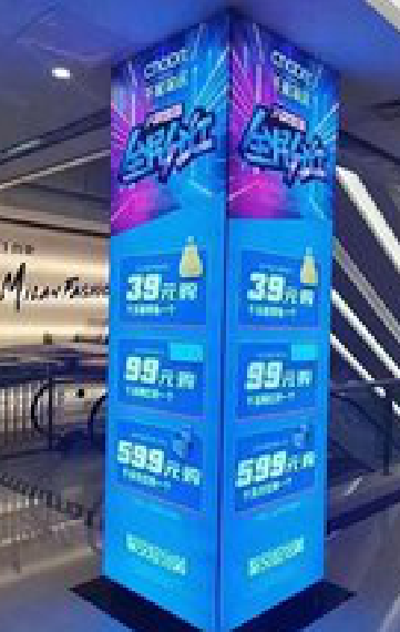 株洲三面立柱灯箱如何制作？